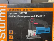 Продам все что на фото 