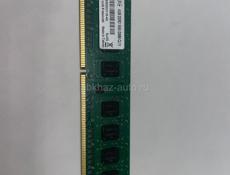 Продаю оперативную память 4gb DDR3