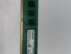 Продам оперативную память 4gb 