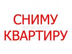 Сниму квартиру или частный дом с семёй на круглый год