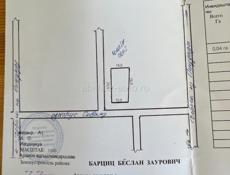 Участок со строением. 