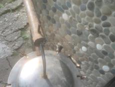 Самогонный аппарат 