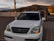 Lexus GX