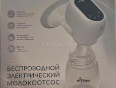 Продаются молокосос 