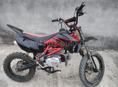 ATV A7-003E