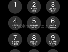 Айфон 11 за 15т