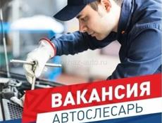 Требуется мастер сто в автосервис 