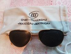 Продам разное