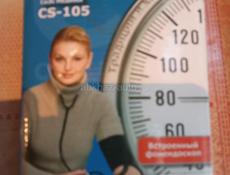 Продам разное