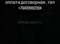 Нужны повара 