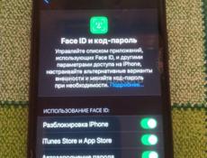 Продаю срочно айфон 11 