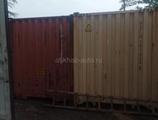 Контейнеры 