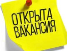 Требуется повор