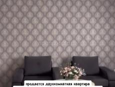 Срочно