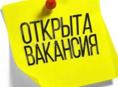 Повор срочно