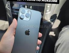 iPhone в наличии с доставкой на дом 🏡