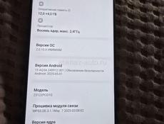 Poco x6 5G