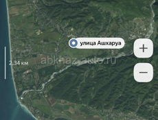 Начало Бзып тц ГАРП магазин кристалл 