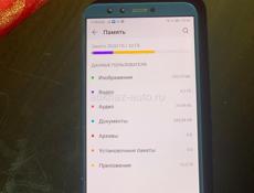 Срочно в хорошем состоянии 