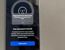 Продается 12 
