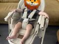 Стул для кормления  Happy Baby