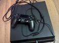 Срочно PlayStation 4 