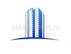 Обмен