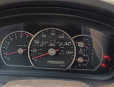 Mitsubishi Galant