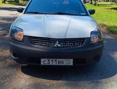 Mitsubishi Galant