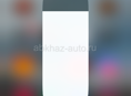 iPhone 14 Plus