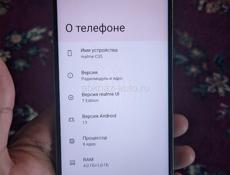 Realme C 35  мощный телефон  до завтра только 