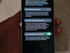 Продаю iPhone 12 mini