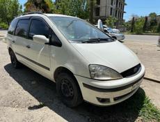 Ford Galaxy