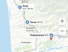Участок Бзыбь 25 соток 