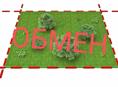 Участок 10 соток. Продажа или обмен 