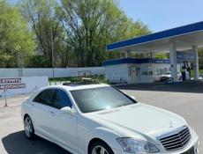 Mercedes-Benz S-Класс