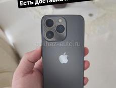 iPhone в наличии с доставкой на дом 🏡