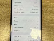 АЙФОН 15 .128 ГБ АКБ 86%