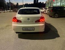 Nissan Cima