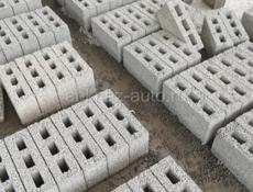 куплю полублоки