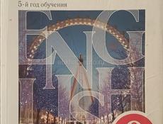 Учебники в отличном состоянии 