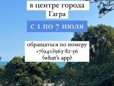 Квартира в гагре