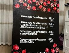 Роспись стен, интерьерное оформление