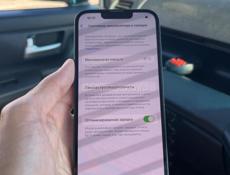 iPhone 14 128gb идеал🔥