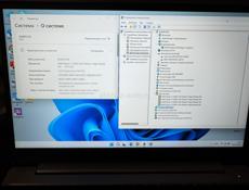 Продаю ноутбук Lenovo 