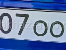 Т007ОО