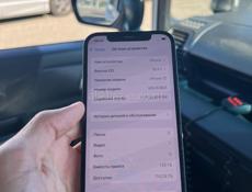 iPhone 12 128gb🔋100%