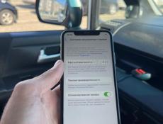 iPhone X 64gb🔥