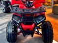 ATV A7-003E
