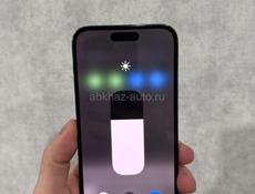 iPhone 14 Pro Max 256gb 